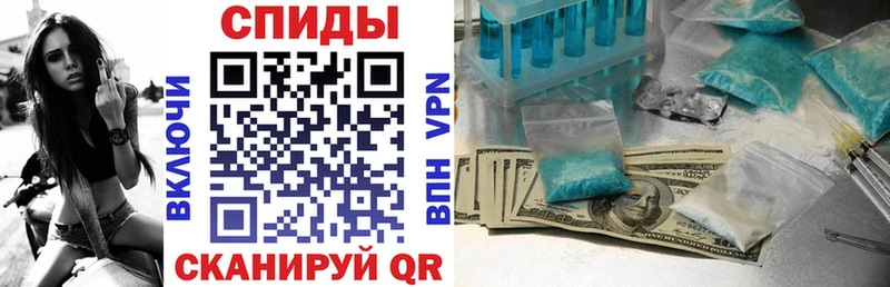 Амфетамин 98% MEGA маркетплейс Светогорск
