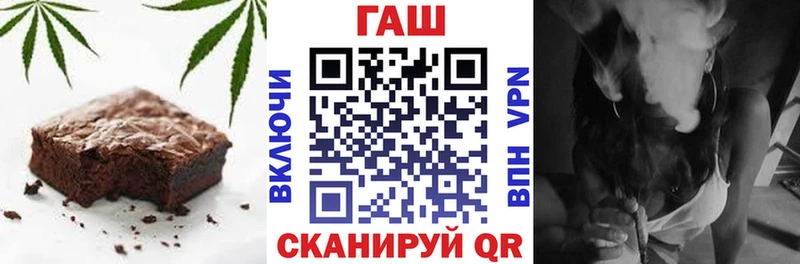 Canna-Cookies конопля  Светогорск 