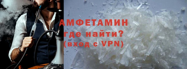 гашишное масло Зеленодольск