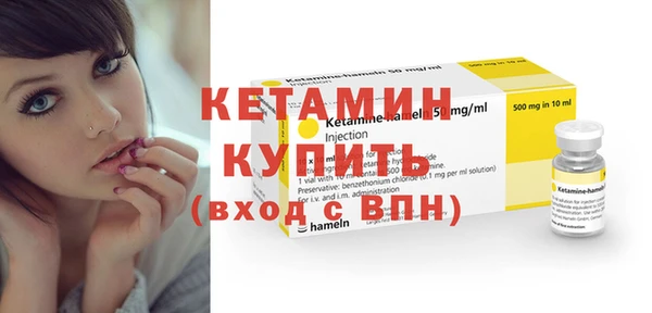 амфетамин Зерноград