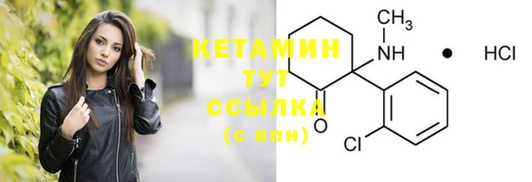 гашишное масло Зеленодольск