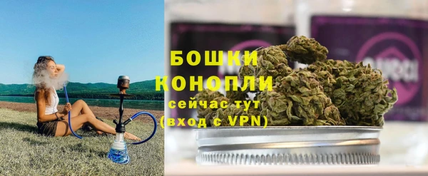 гашишное масло Зеленодольск