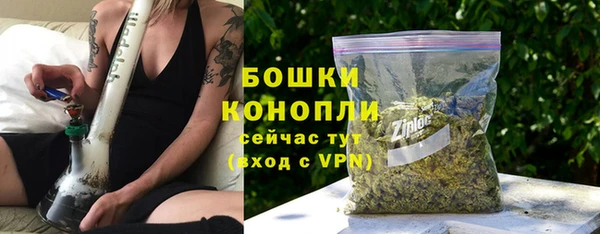 гашишное масло Зеленодольск