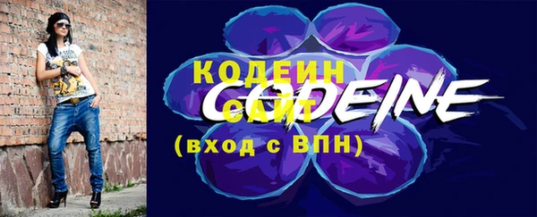 соль ск Зеленокумск
