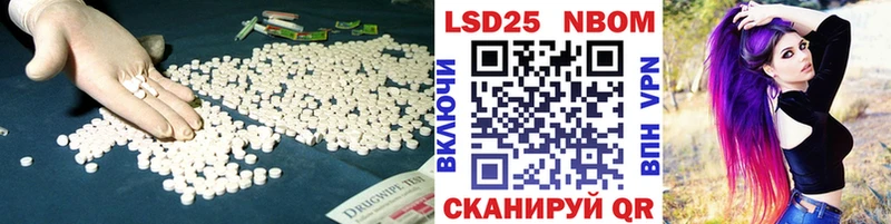 LSD-25 экстази кислота  Светогорск 