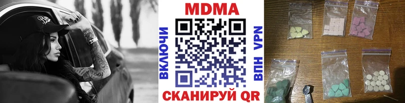 kraken рабочий сайт Светогорск нарко площадка состав MDMA молли