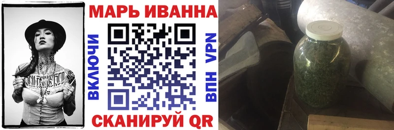 Конопля Ganja Светогорск
