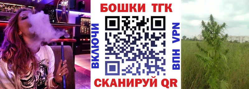 кракен маркетплейс  Светогорск  Конопля THC 21%  цена наркотик 